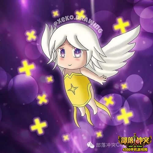 部落冲突天使