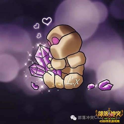 部落冲突石头人