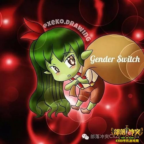 部落冲突哥布林