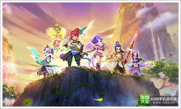 梦幻西游手游