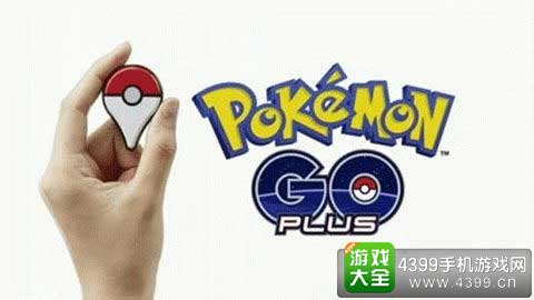 口袋妖怪GO