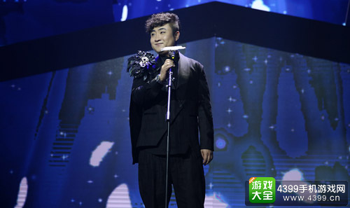 2016星耀360圆满落幕