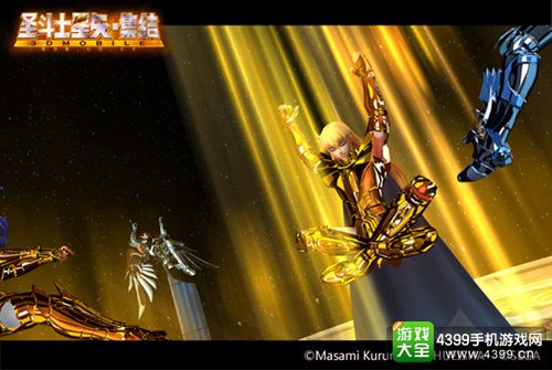 《圣斗士星矢集结》