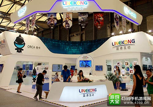 蓝港互动游戏展台