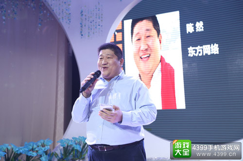 幻维世界VR产业生态联盟正式启动