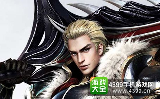 幻城手游战士技能