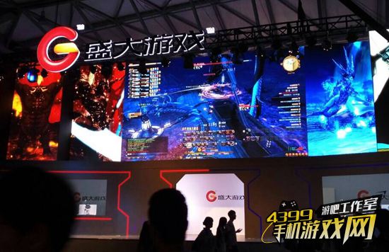 2016CJ盛大展台