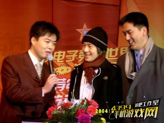 段暄、周星驰和网易CEO