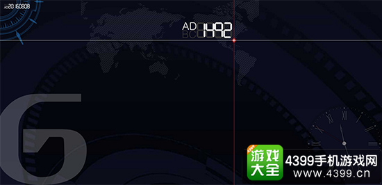 官网