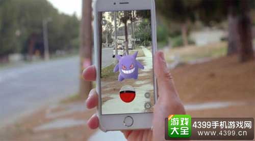 捕抓精灵