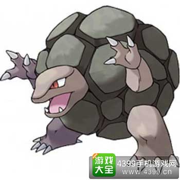 隆隆岩