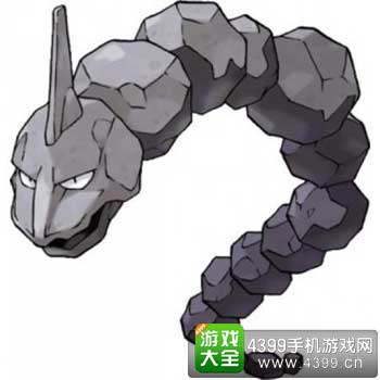 大岩蛇