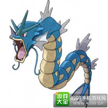 暴鲤龙
