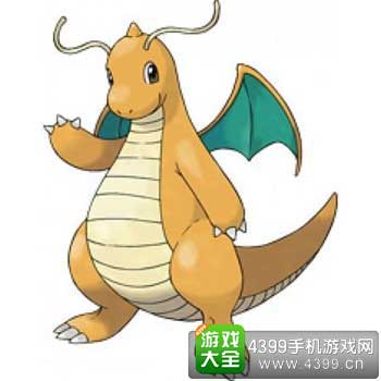 快龙
