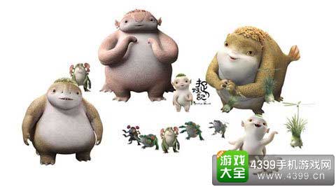 山海经GO