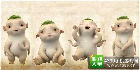山寨版