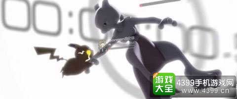 超梦