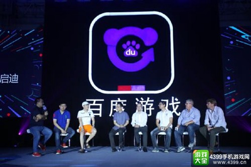 量子计划