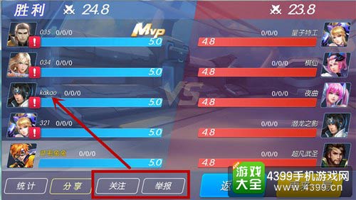 时空召唤