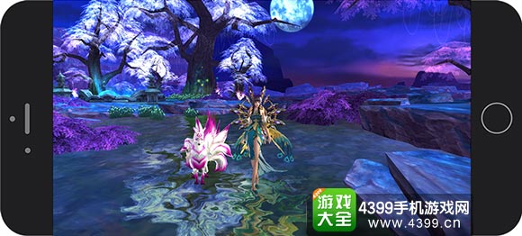 诛仙手游公测