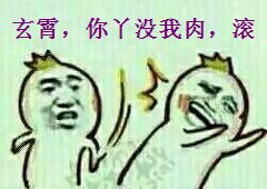 奥奇传说8月5日精灵盘点