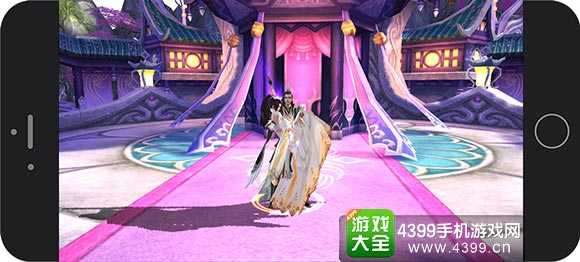 诛仙手游公测