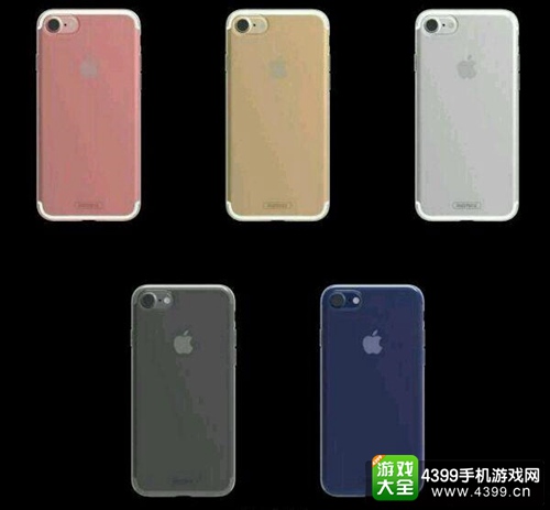 iphone7 五种配色