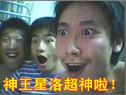 奥奇传说8月5日精灵盘点