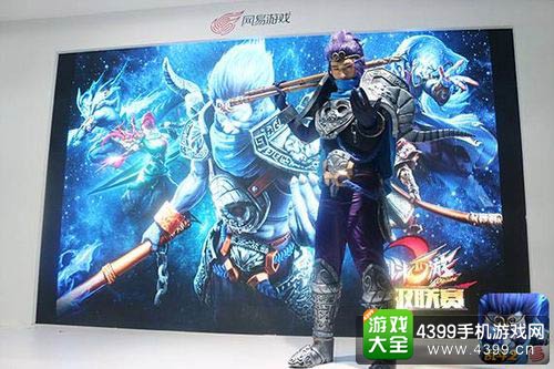 乱斗西游2