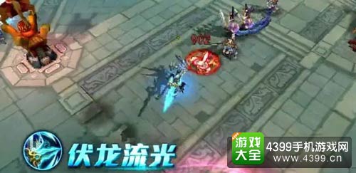 乱斗西游2