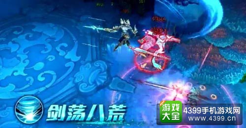 乱斗西游2