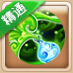 梦幻西游手游杏林仙技能解析