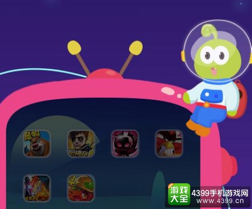 花语学园电脑版