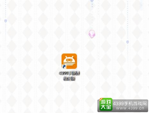 花语学园攻略