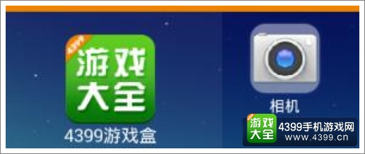 花语学园