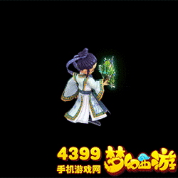 梦幻西游手游化生寺上线时间