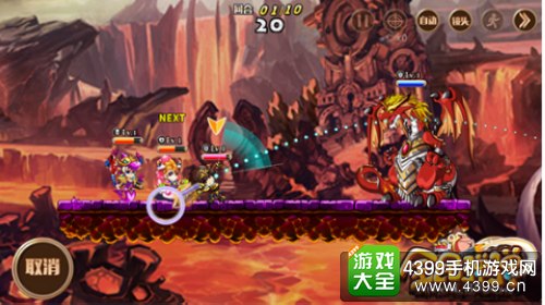 全民弹弹手游
