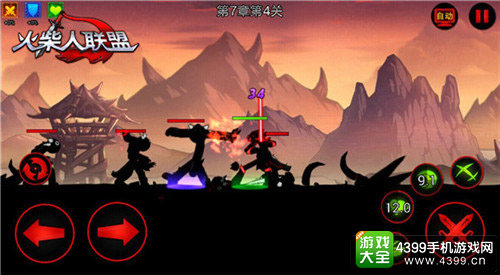 《火柴人联盟》安卓版中的换肤后的剑圣
