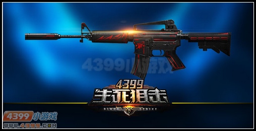 生死狙击M4A1战意