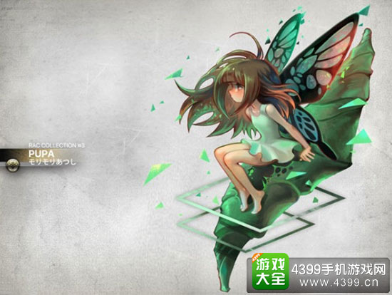 新曲