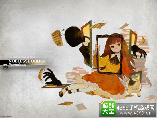新曲