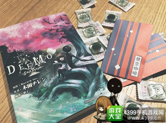 轻小说