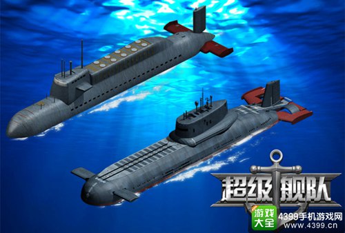 超级舰队