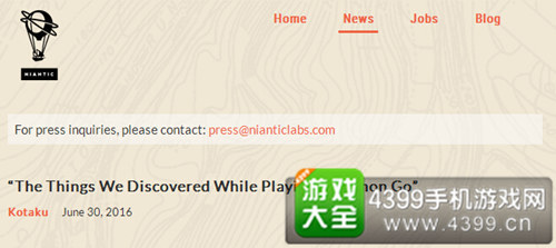 Niantic有意推出《哈利波特GO》?