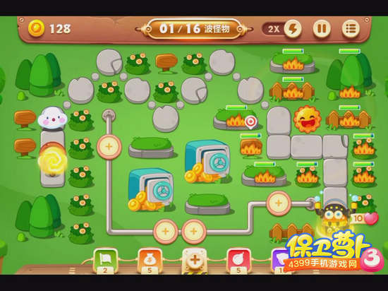 保卫萝卜3公园第一关金萝卜攻略