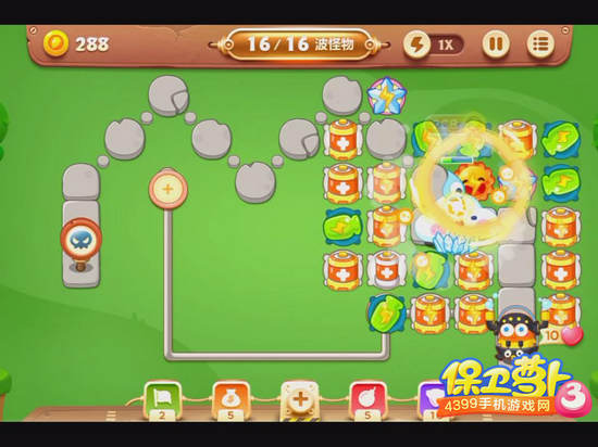 保卫萝卜3公园第一关金萝卜攻略