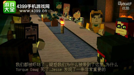 我的世界故事模式第六章