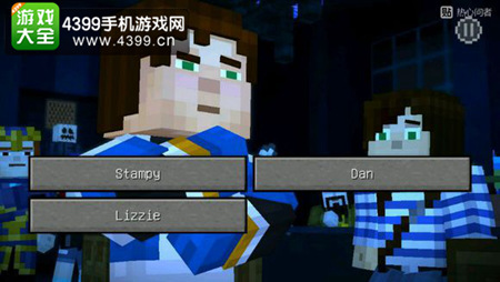 我的世界故事模式第六章