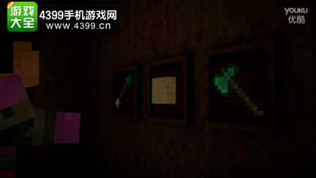 我的世界故事模式第六章