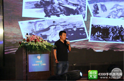 Mico 张庆来-出海新时代